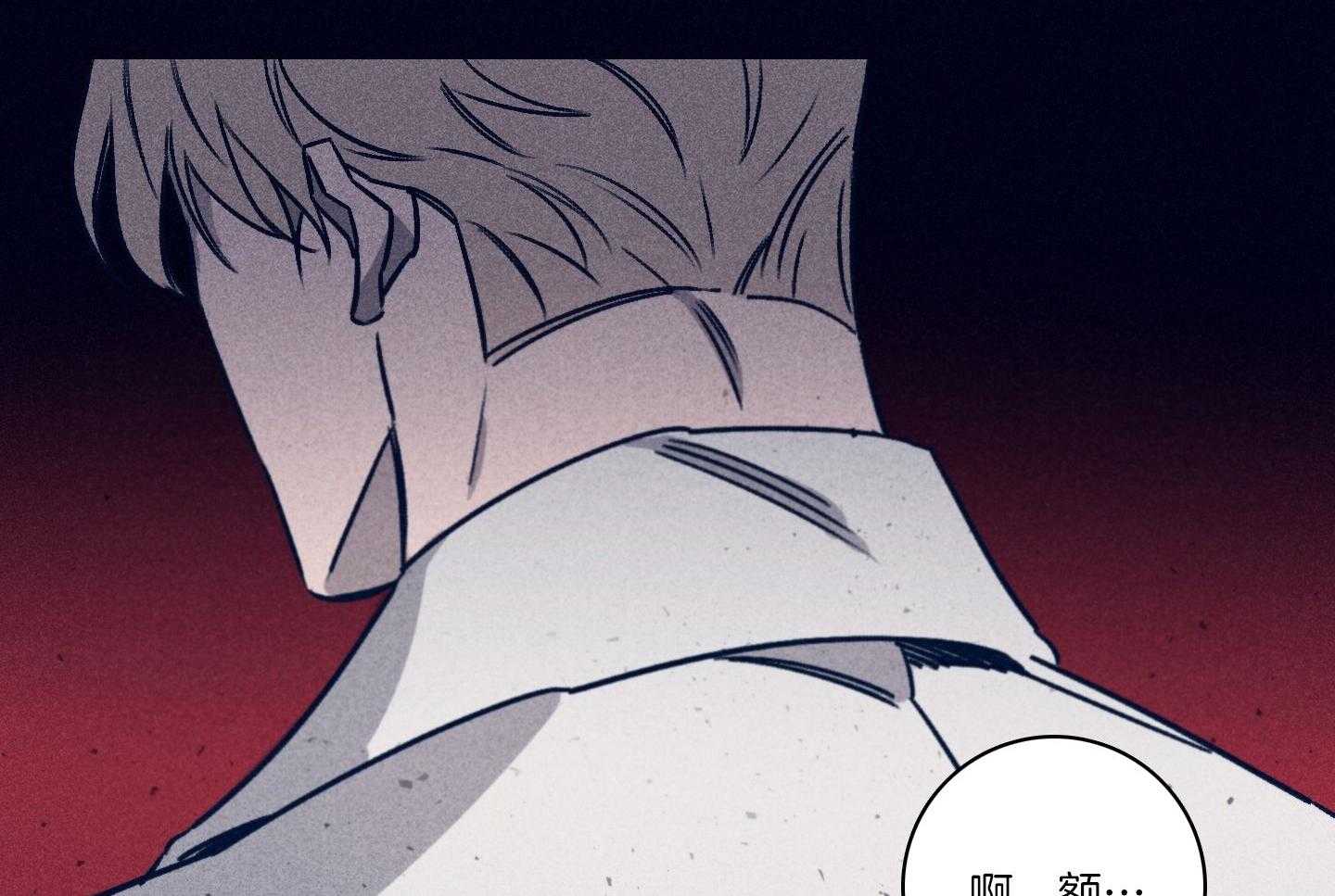 第83话_七上八下31