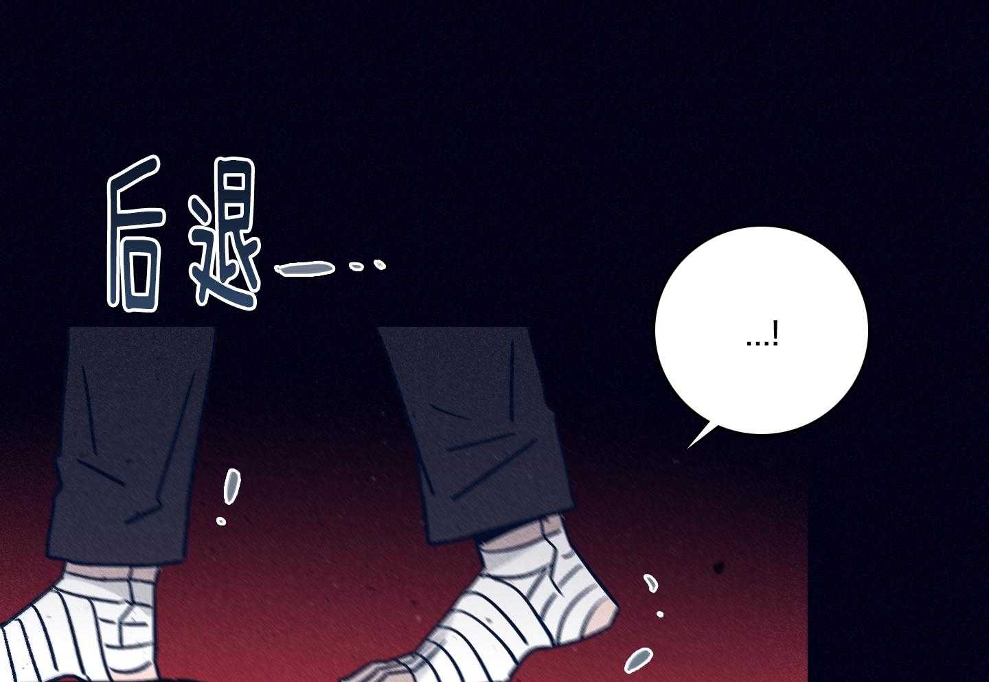 第83话_七上八下4