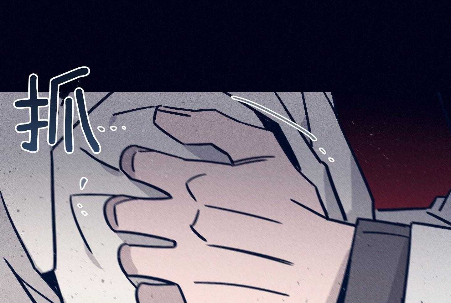 第83话_七上八下40