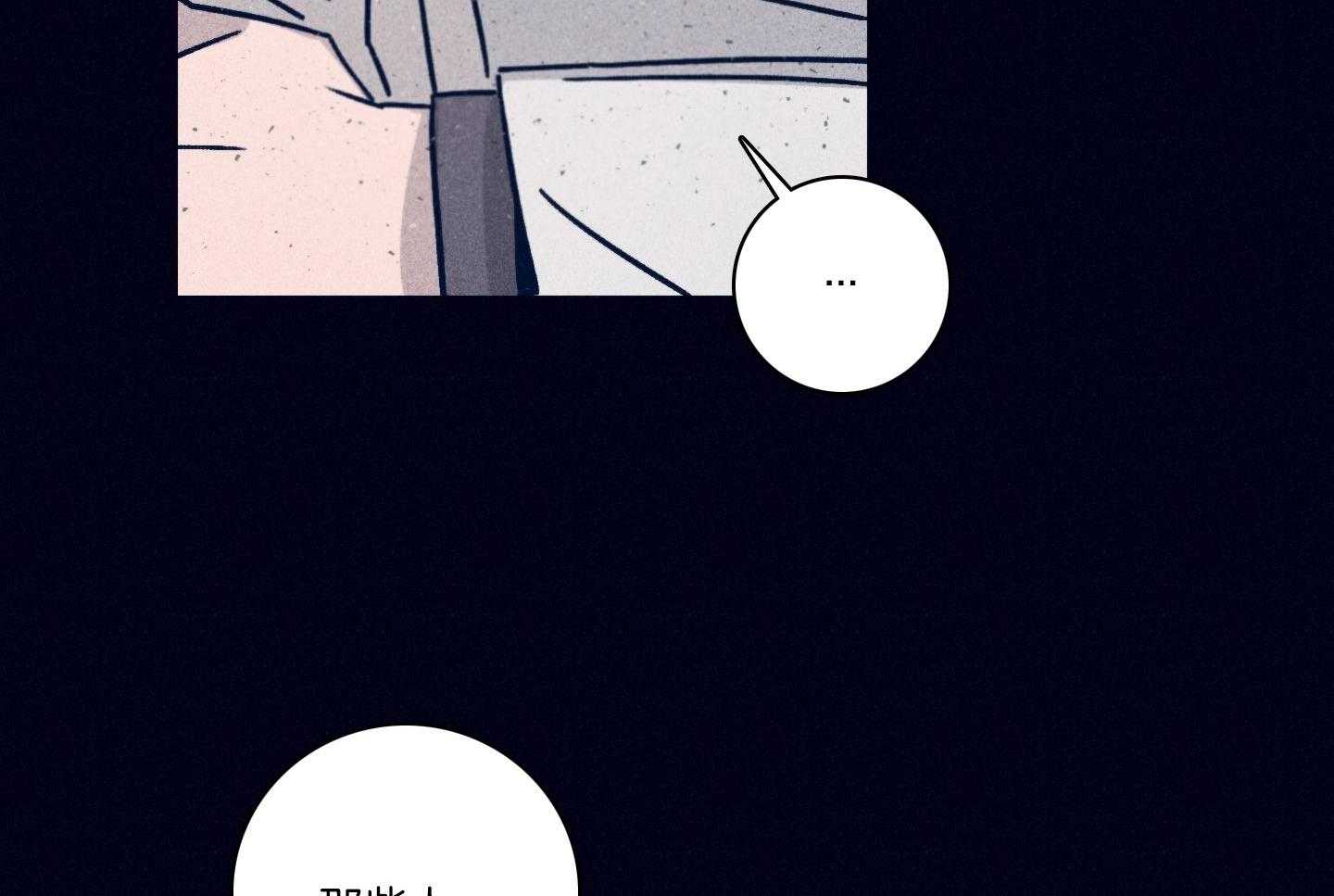 第83话_七上八下43