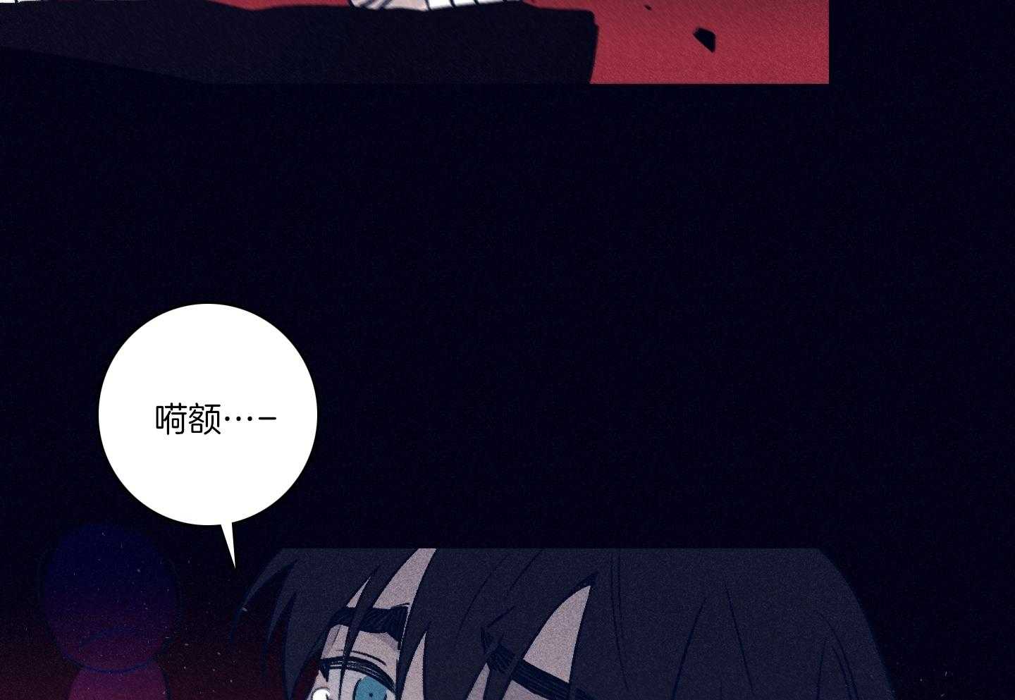 第83话_七上八下5