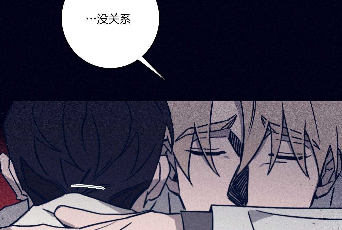 第83话_七上八下52