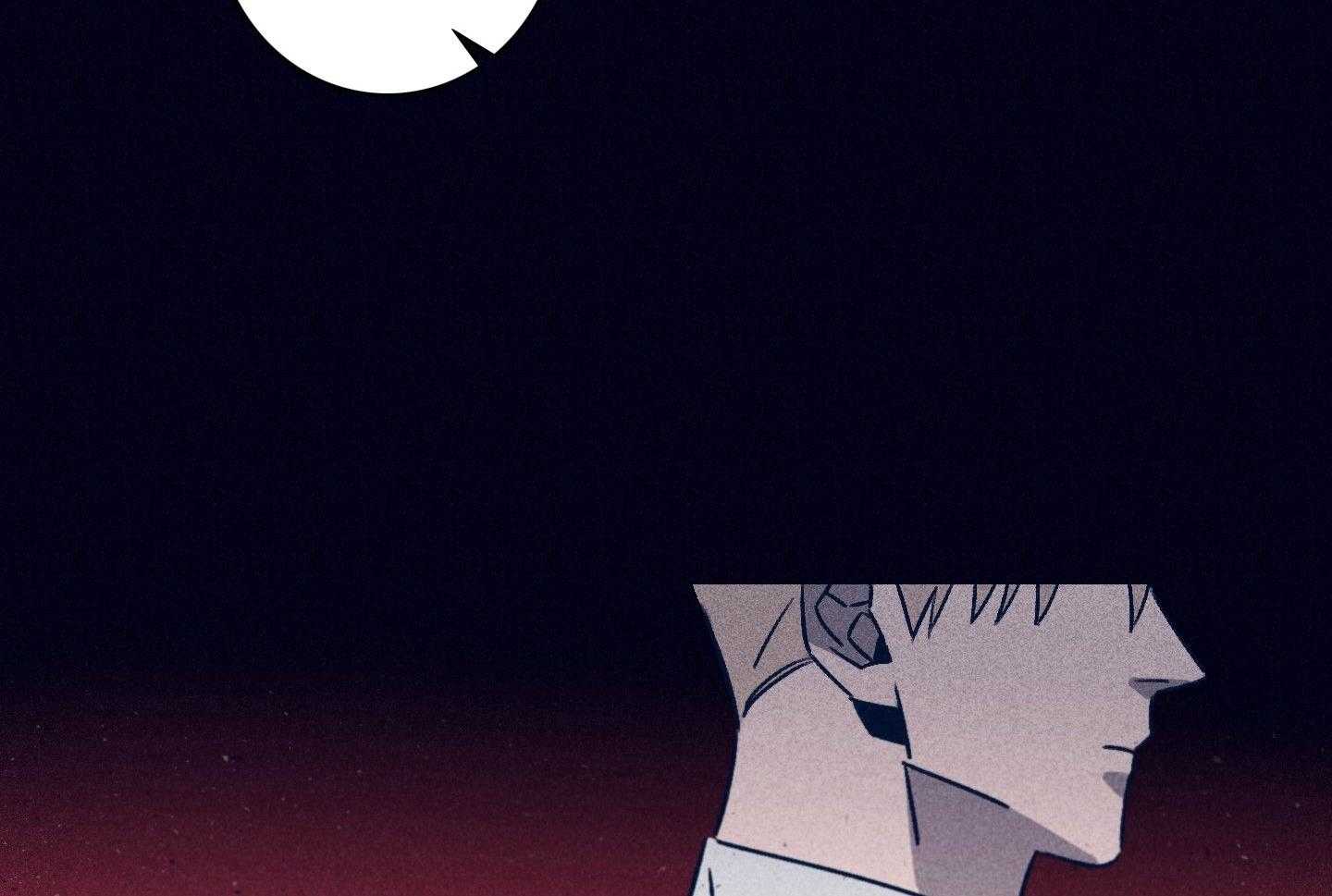 第82话_艰难险阻40