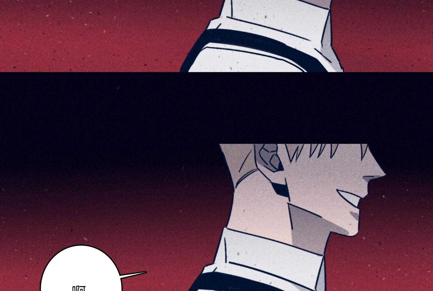 第82话_艰难险阻41