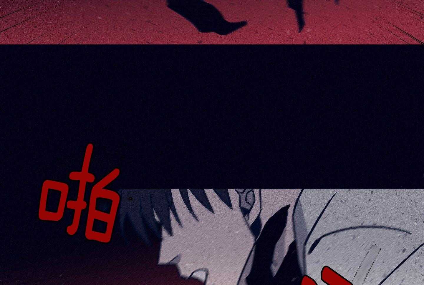 第82话_艰难险阻56