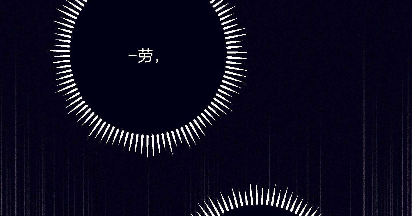 第81话_崇山峻岭1