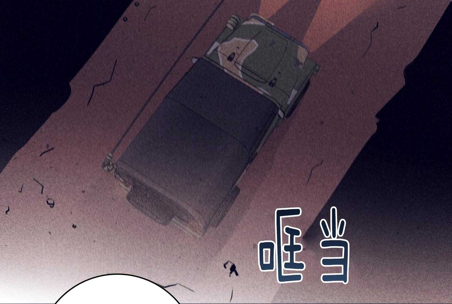 第81话_崇山峻岭18