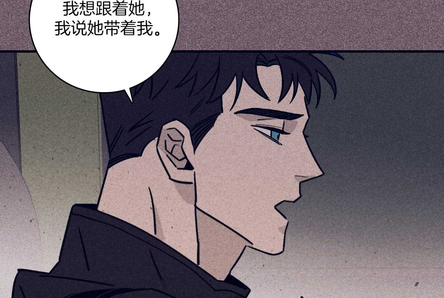 第81话_崇山峻岭20
