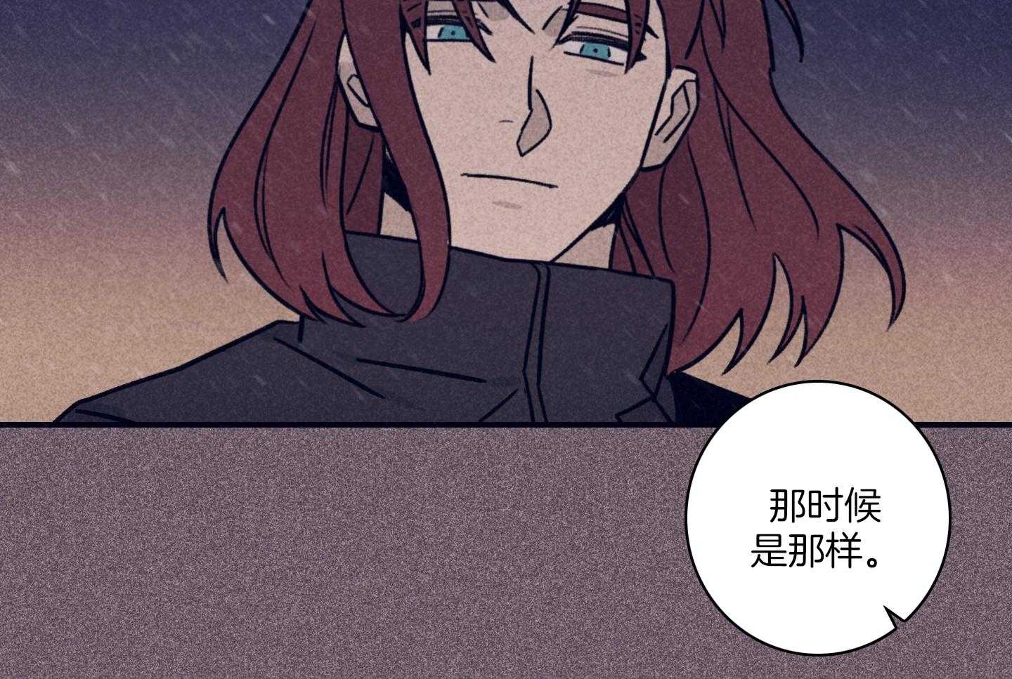 第81话_崇山峻岭25