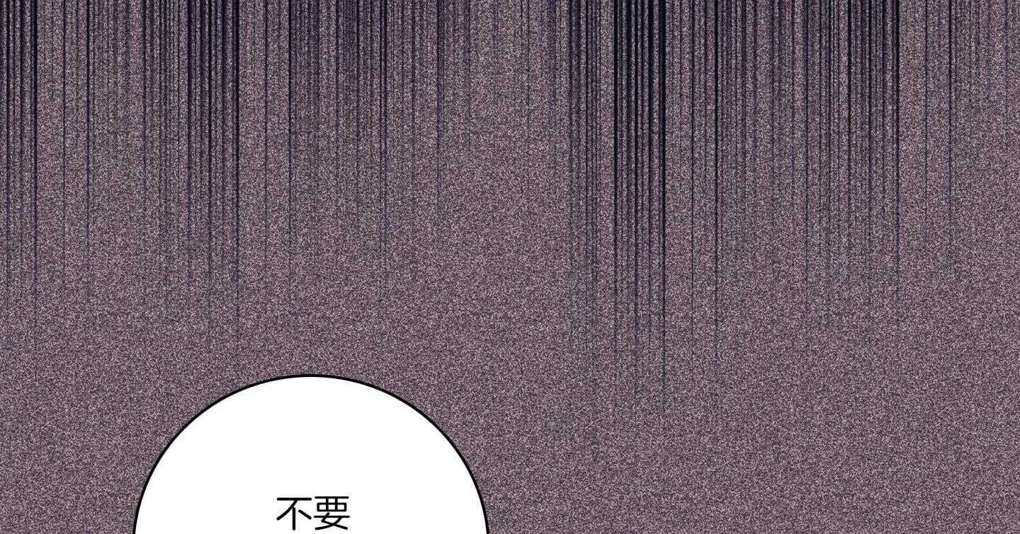 第81话_崇山峻岭3