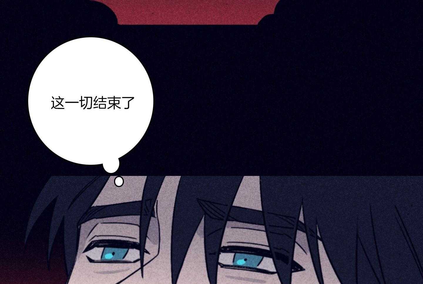 第81话_崇山峻岭38