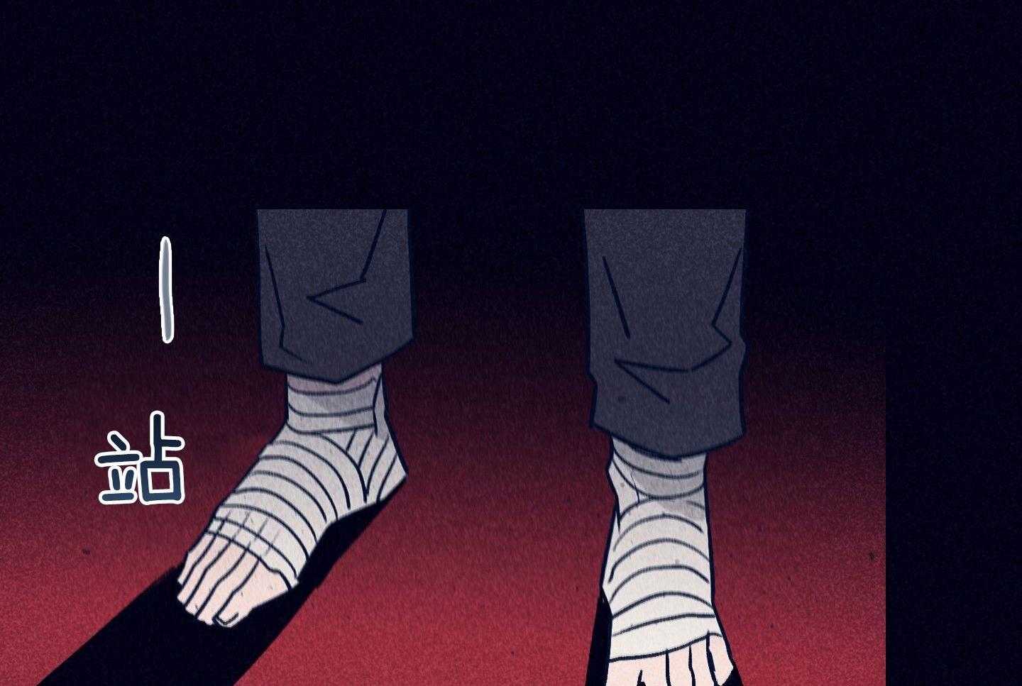 第81话_崇山峻岭42