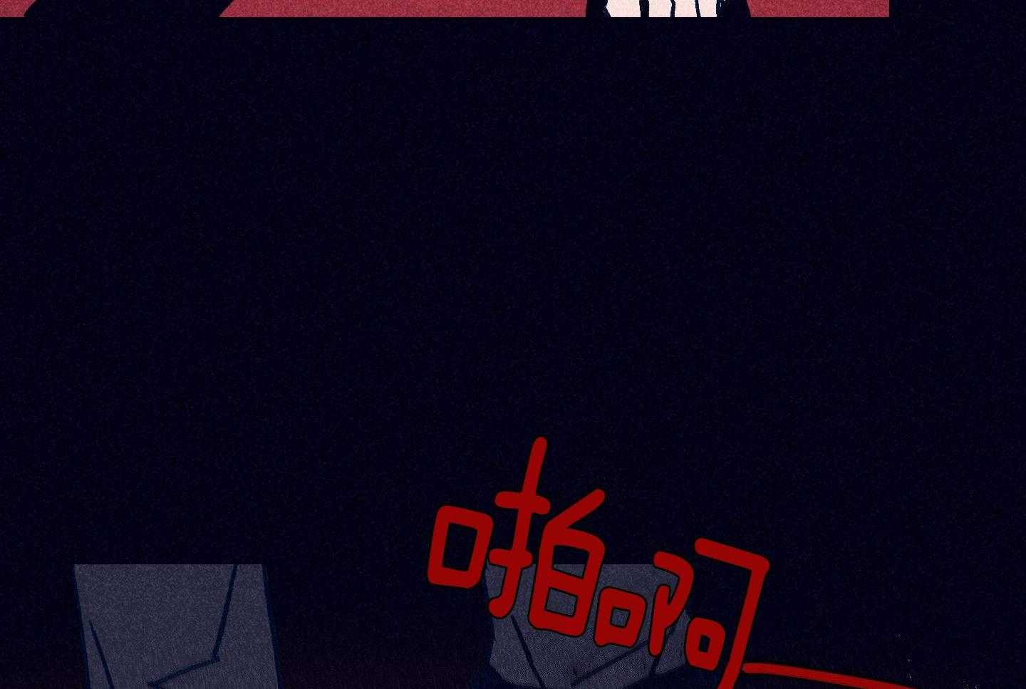 第81话_崇山峻岭43