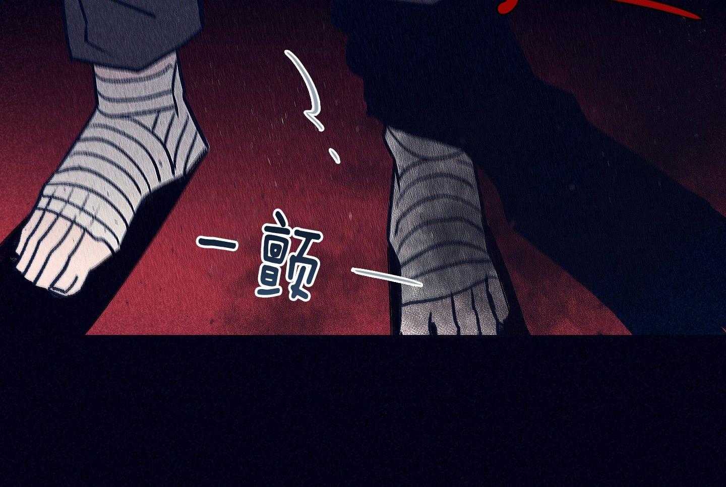 第81话_崇山峻岭44