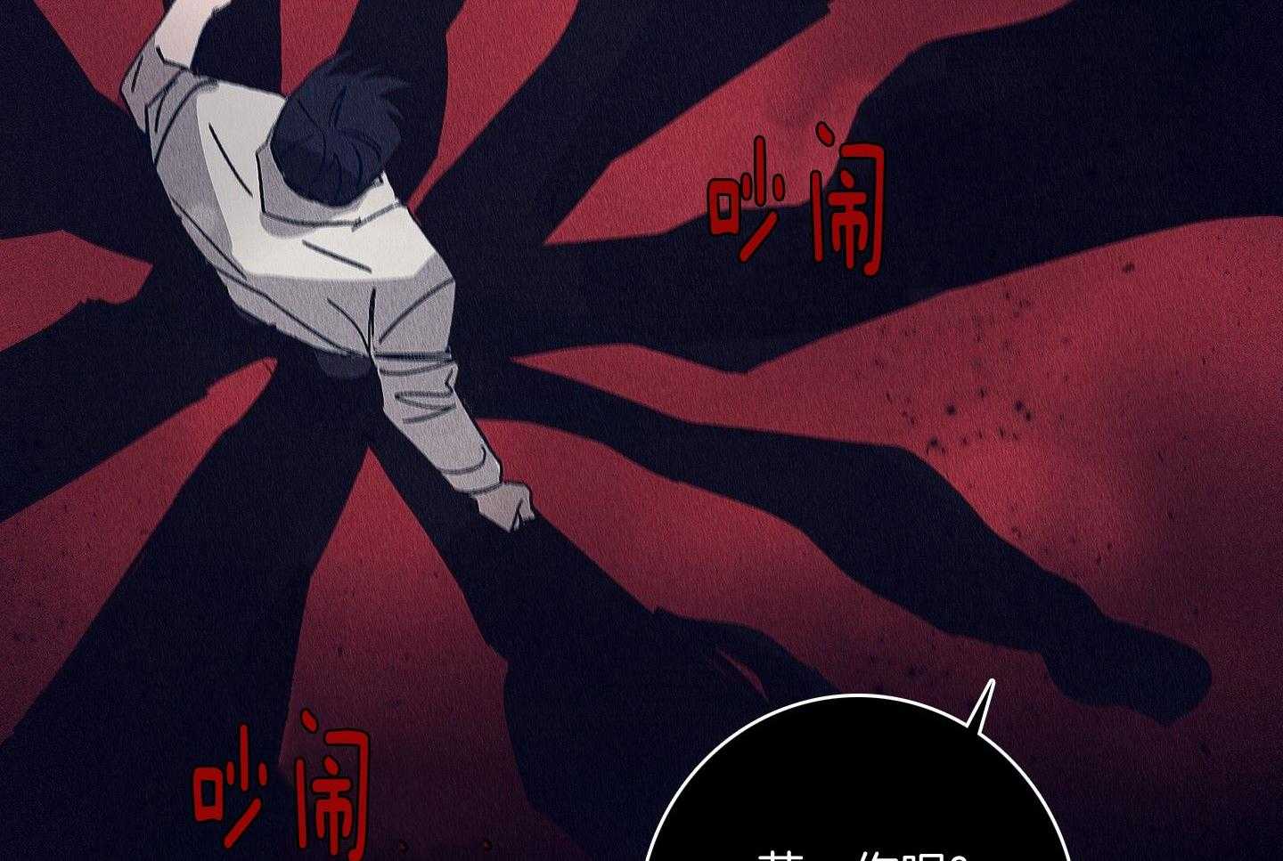第81话_崇山峻岭54