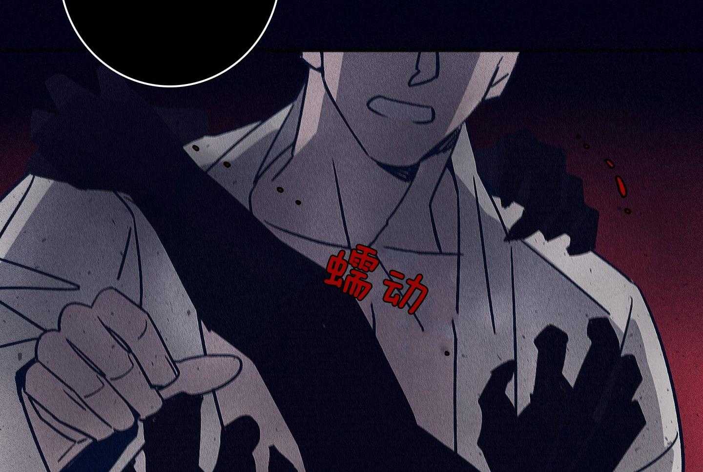 第81话_崇山峻岭56
