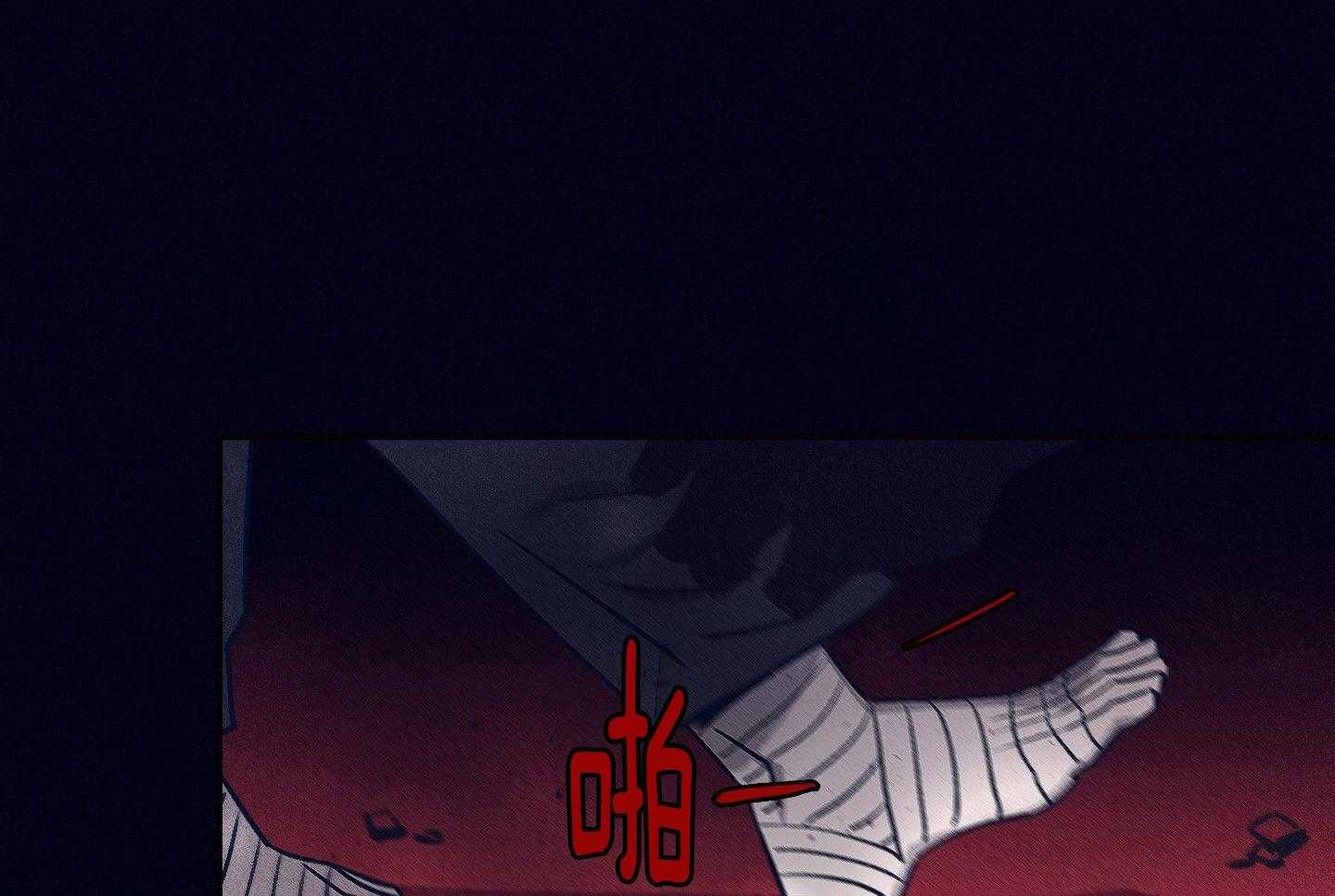 第81话_崇山峻岭58