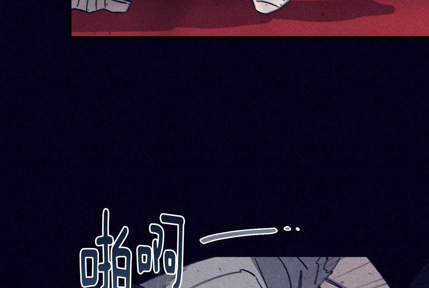 第81话_崇山峻岭59