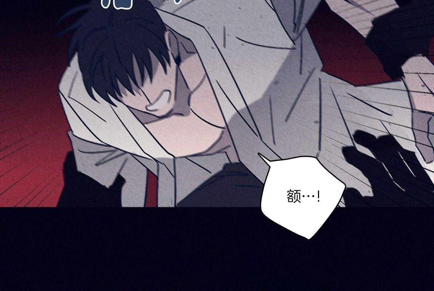 第81话_崇山峻岭60