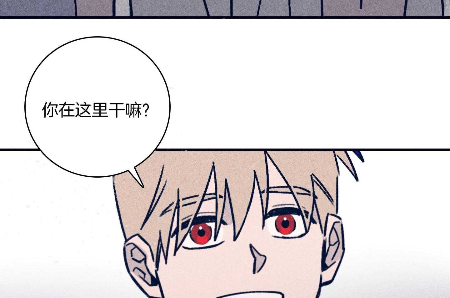 第80话_百里挑一13