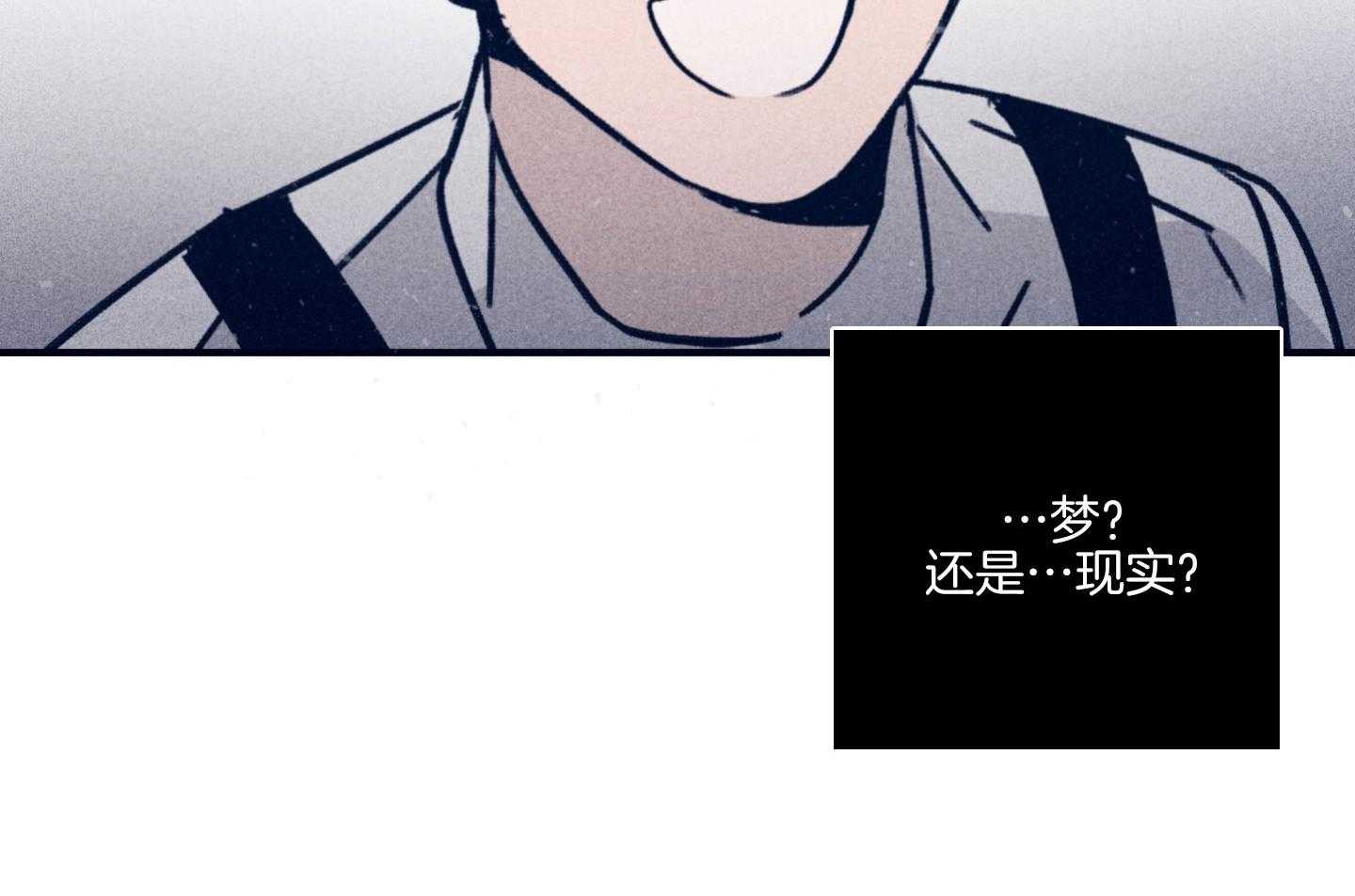 第80话_百里挑一14