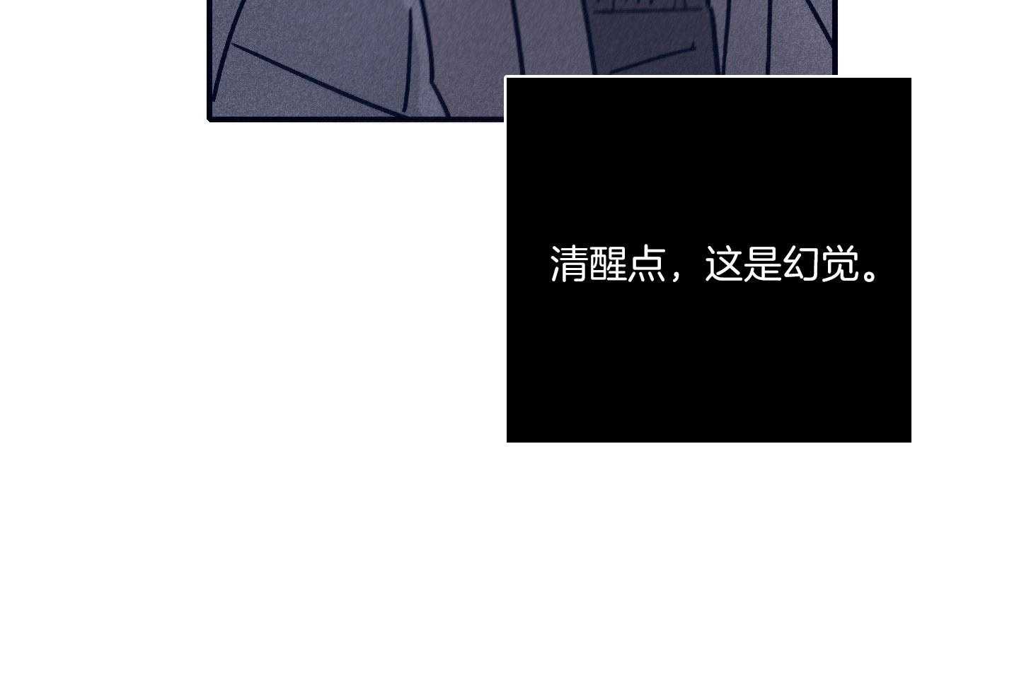 第80话_百里挑一17