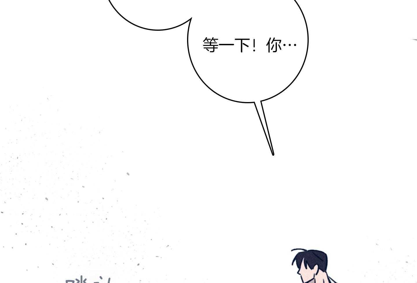 第80话_百里挑一20
