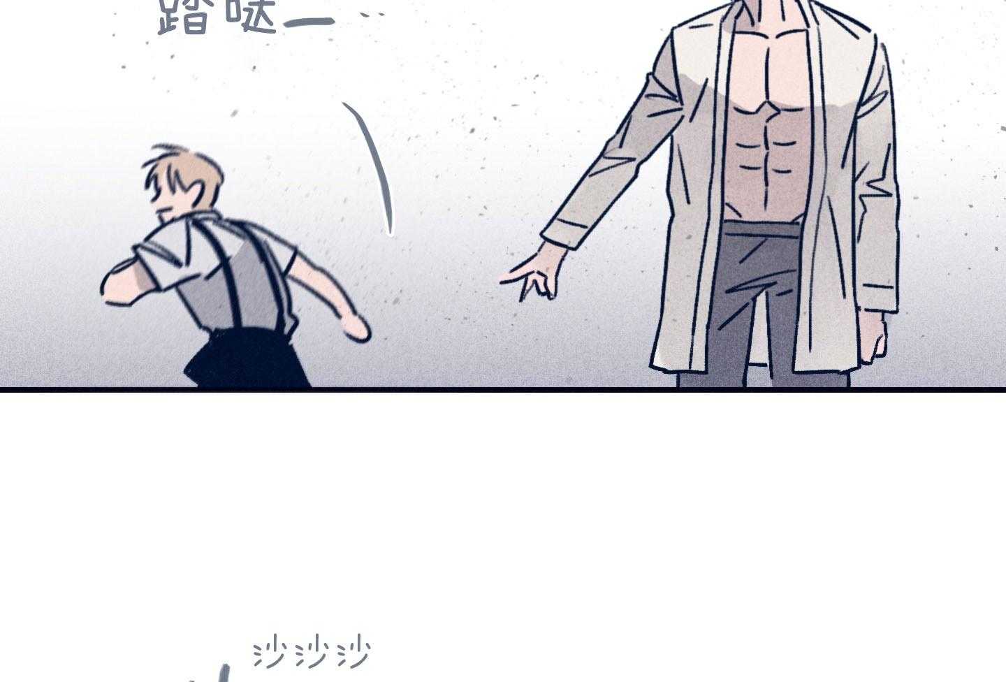第80话_百里挑一21