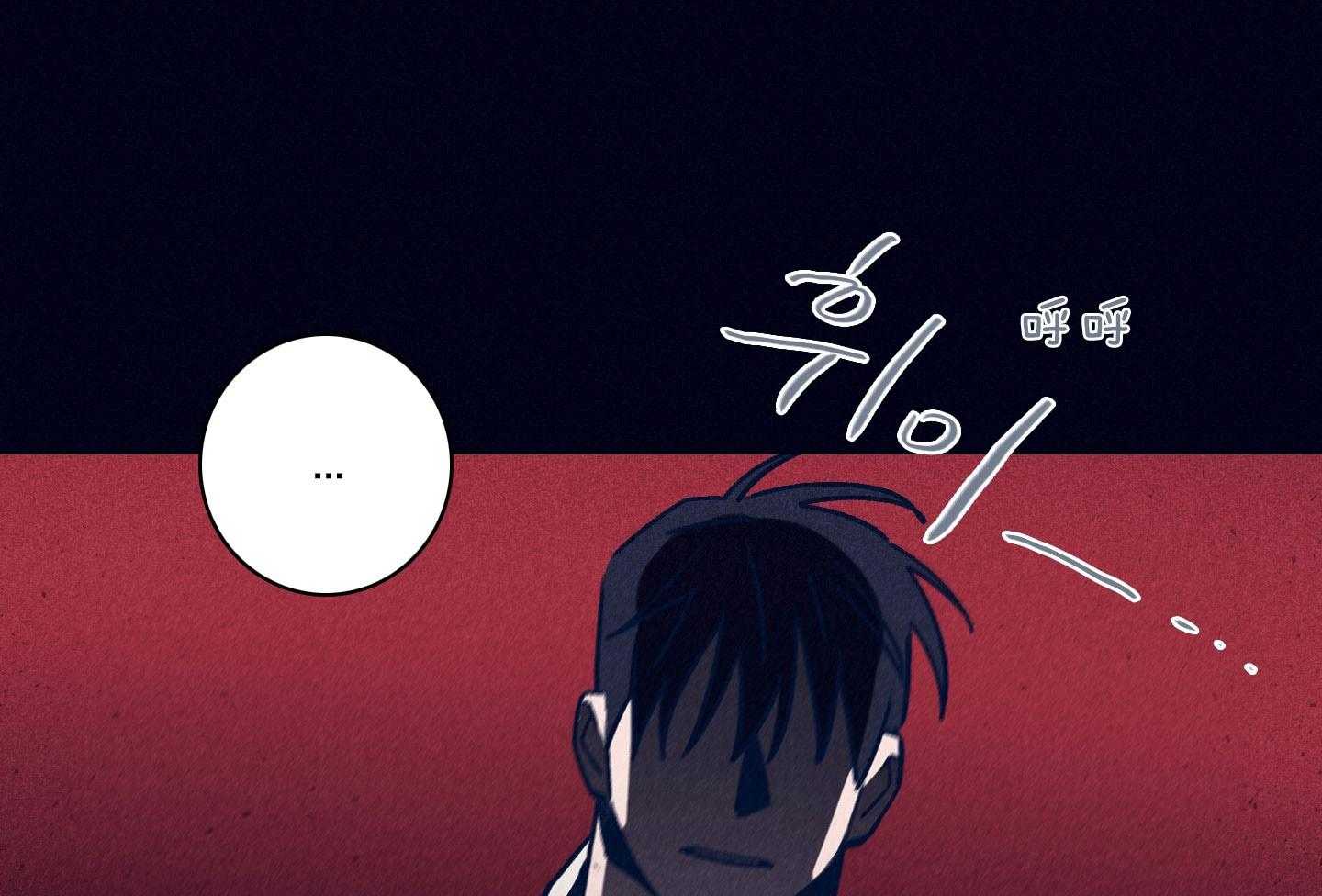 第80话_百里挑一23