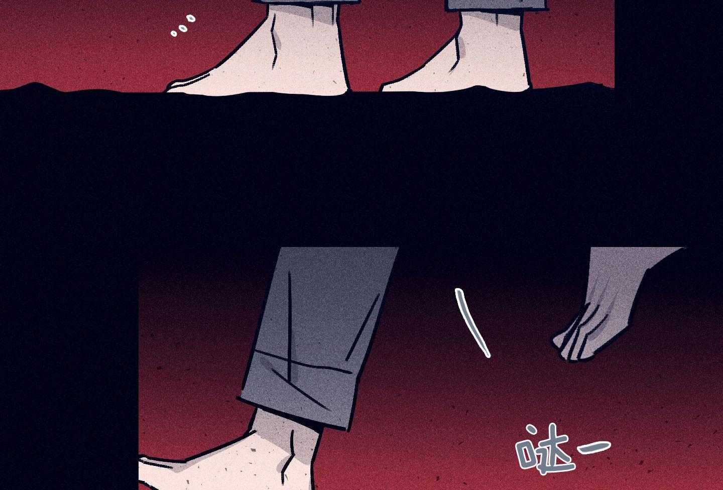 第80话_百里挑一29