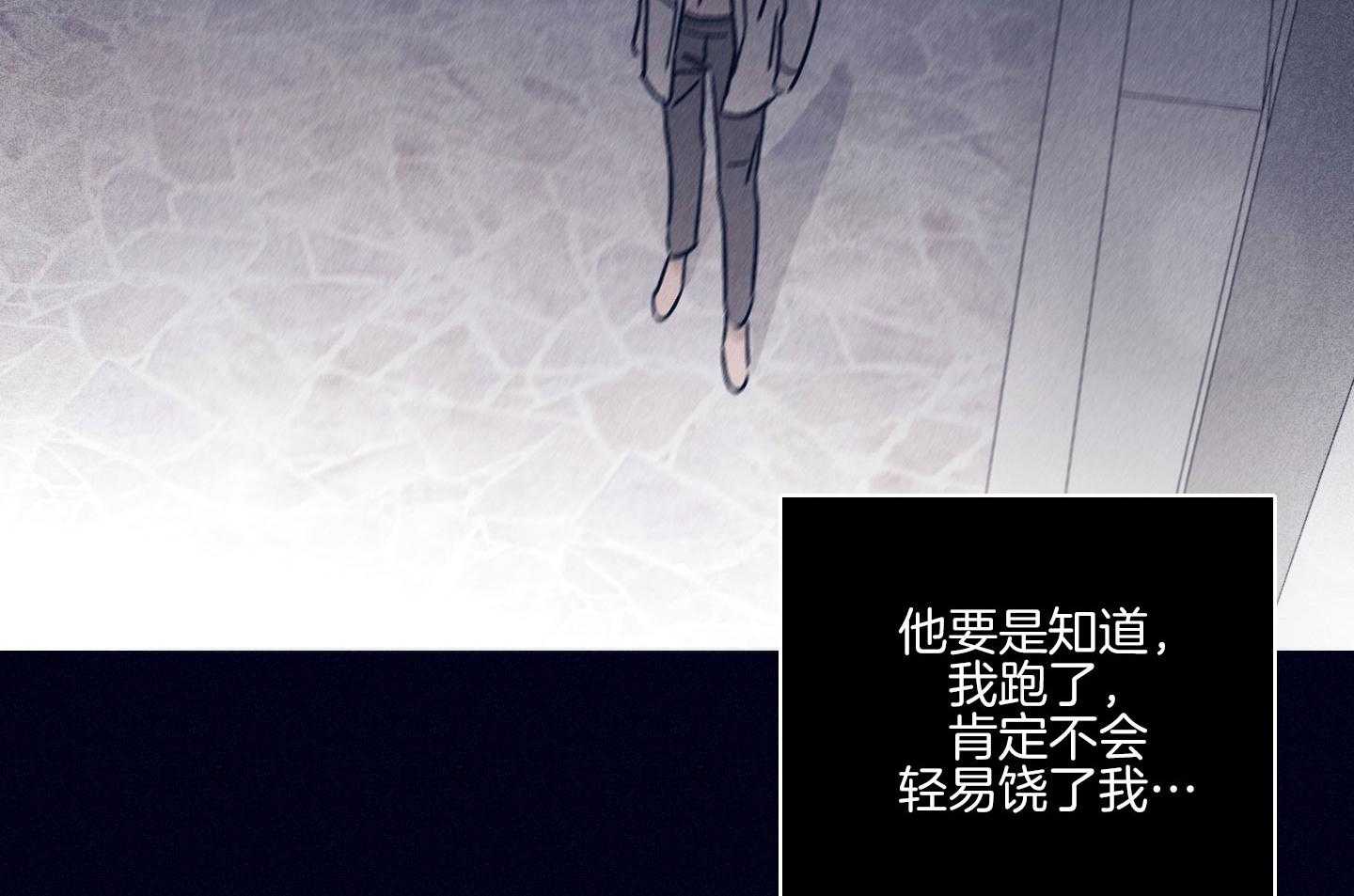 第80话_百里挑一3