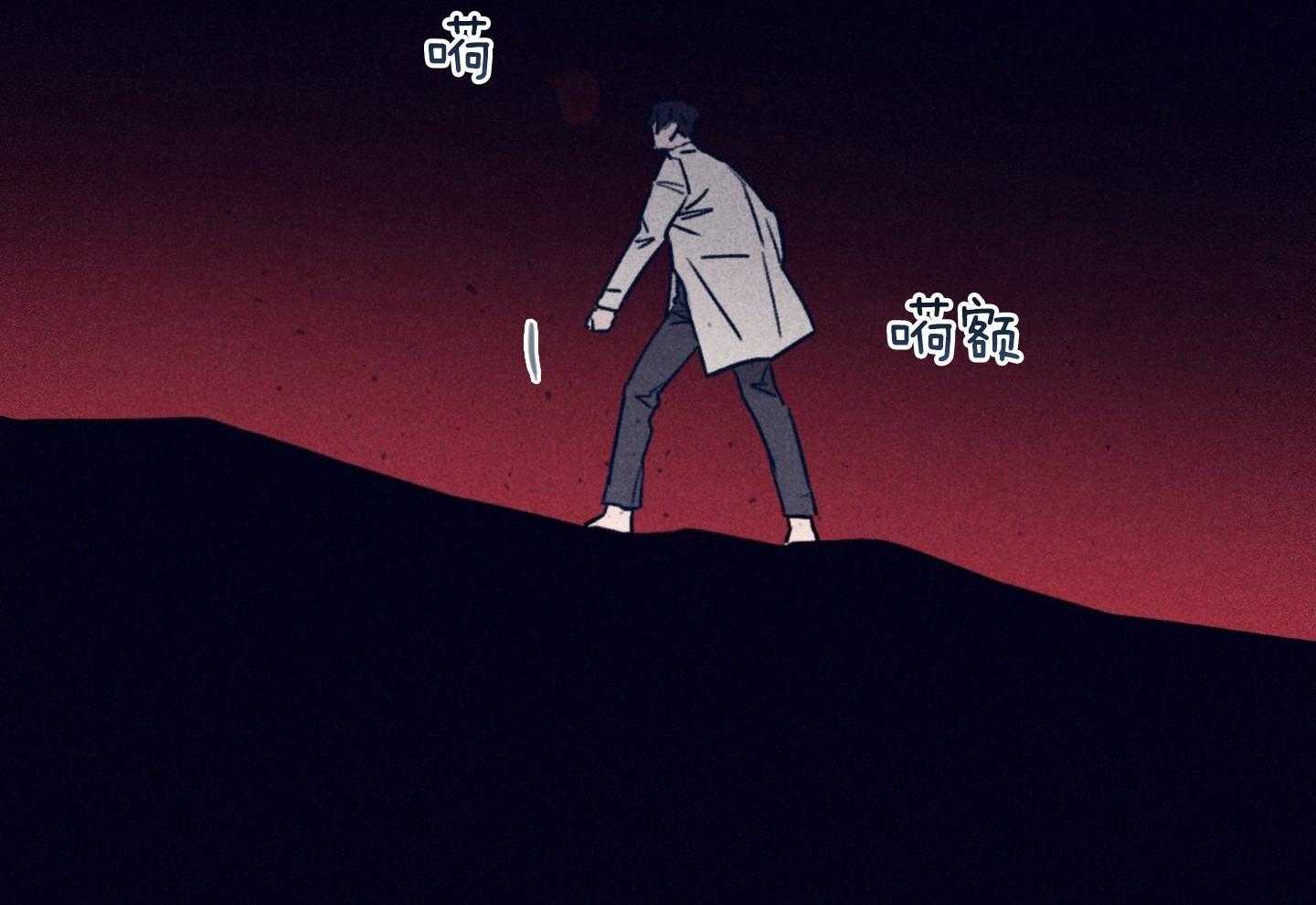 第80话_百里挑一35