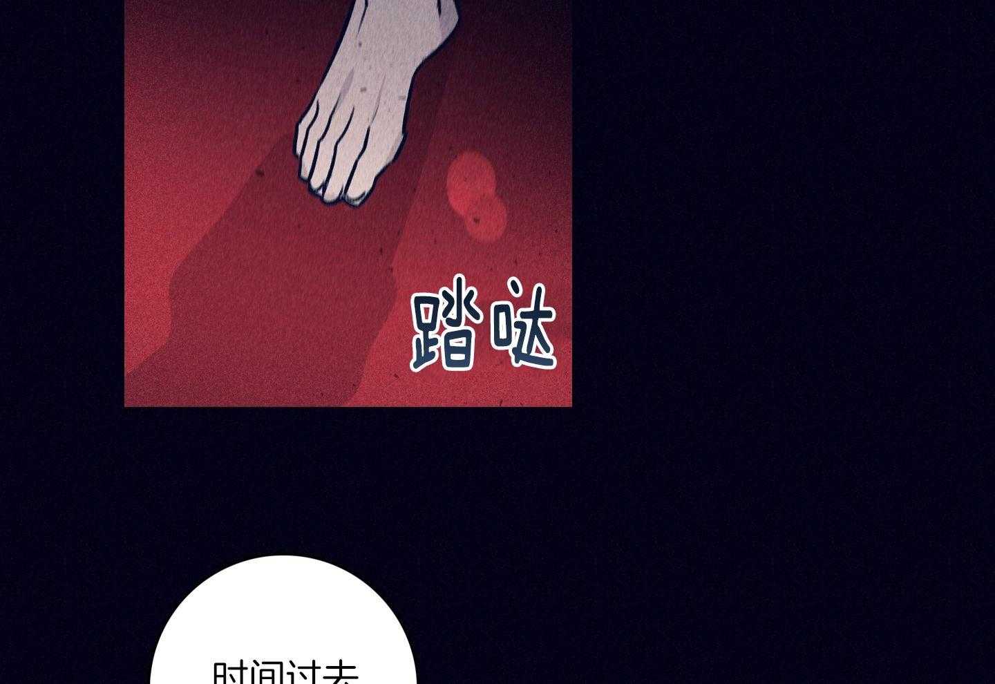 第80话_百里挑一37
