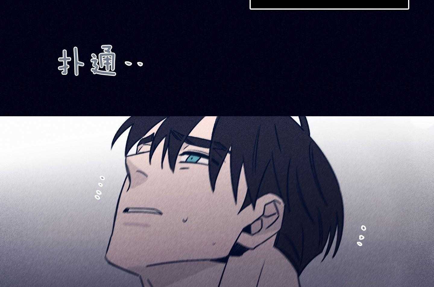 第80话_百里挑一4