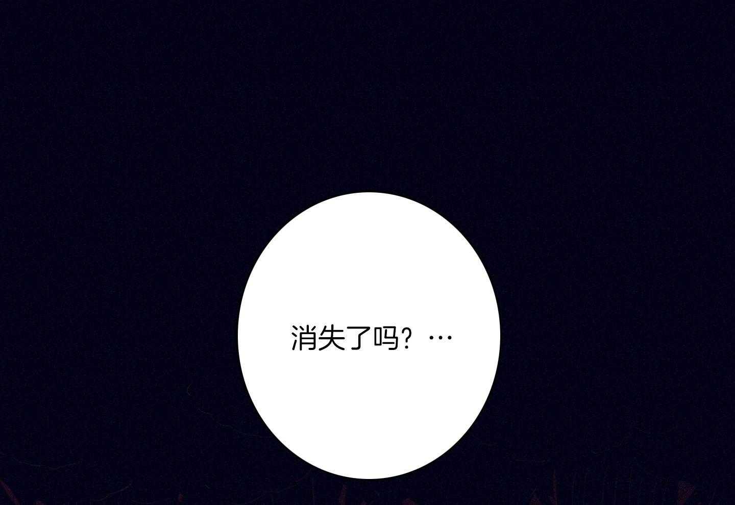 第80话_百里挑一41