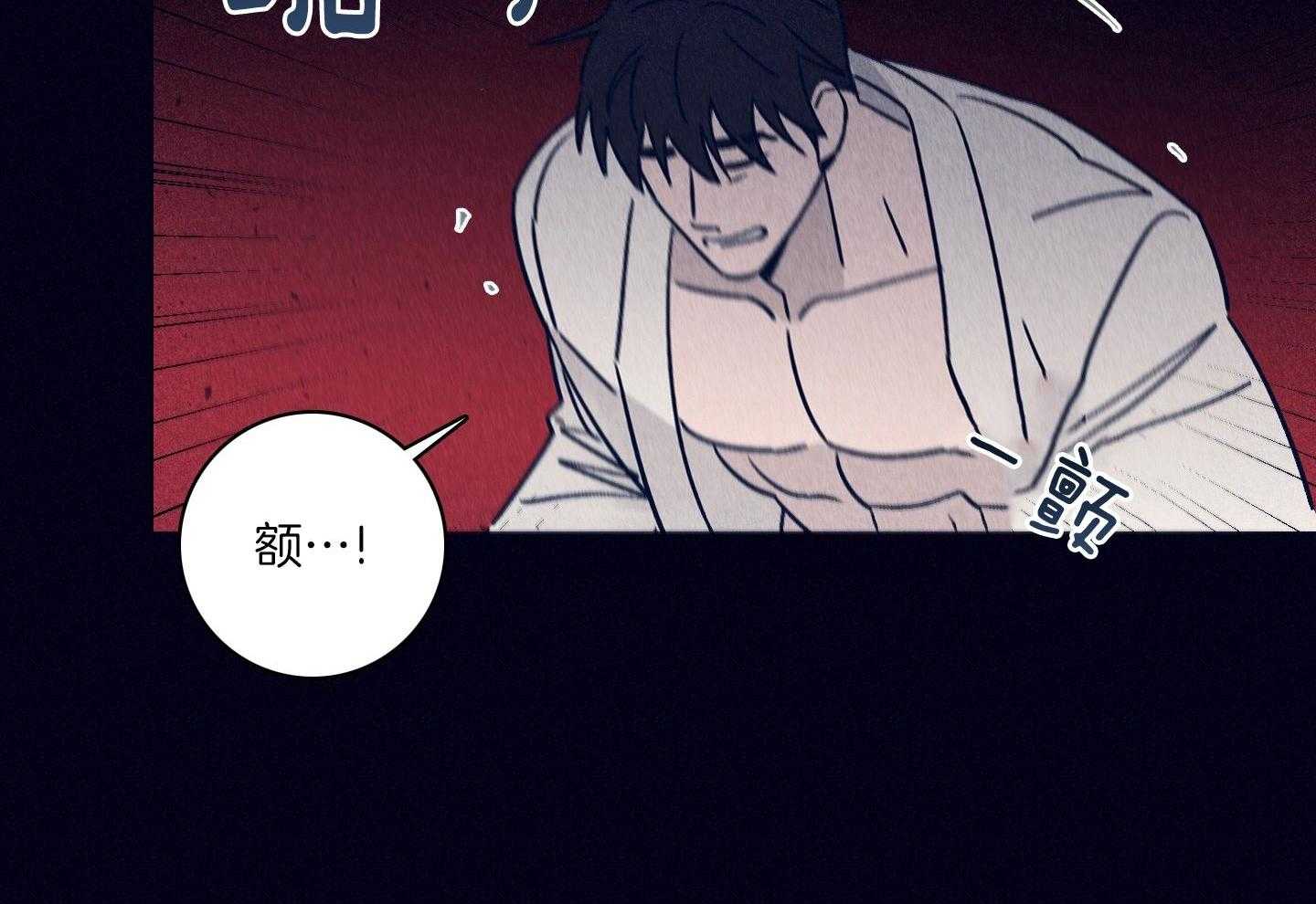 第80话_百里挑一44