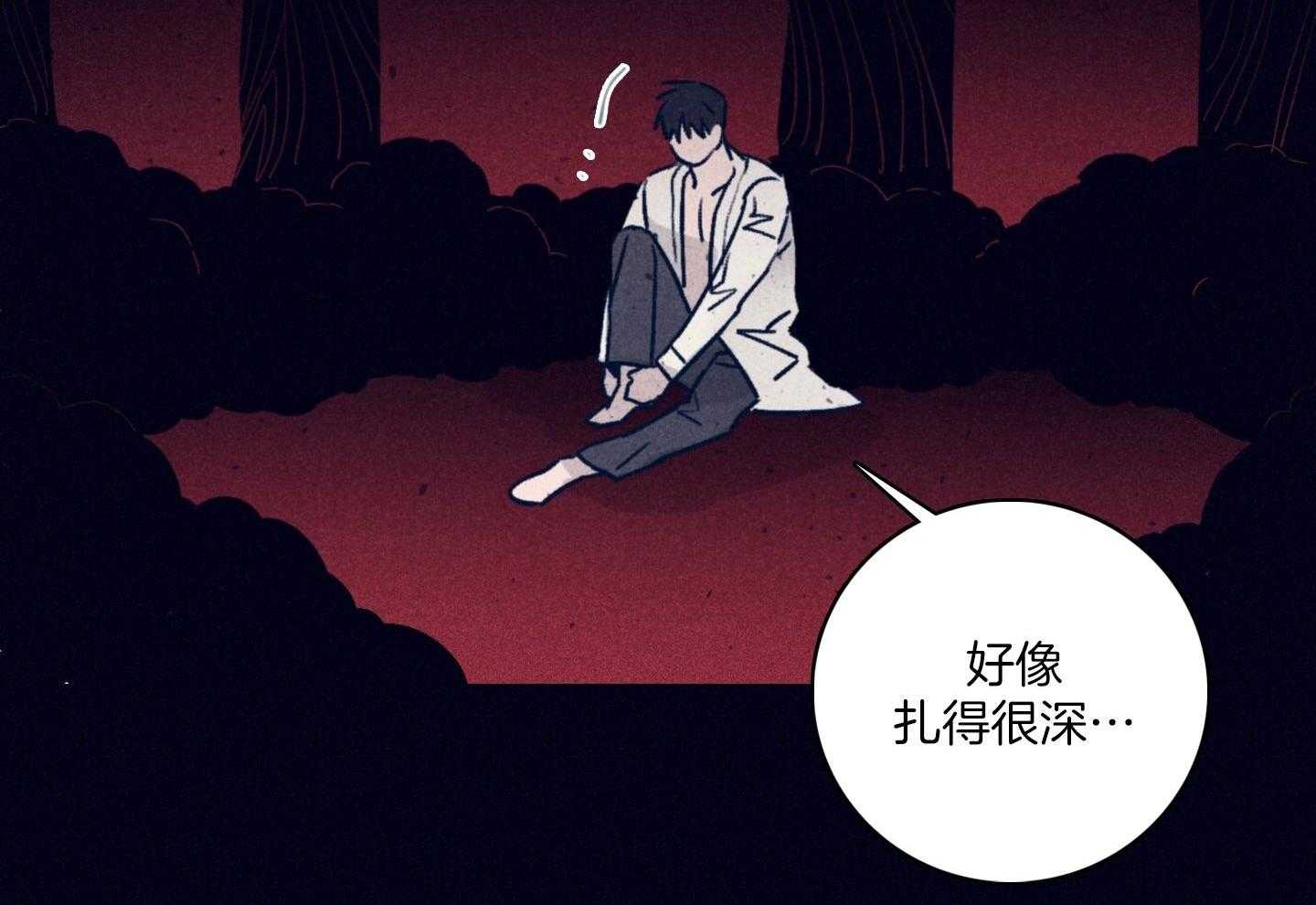 第80话_百里挑一48