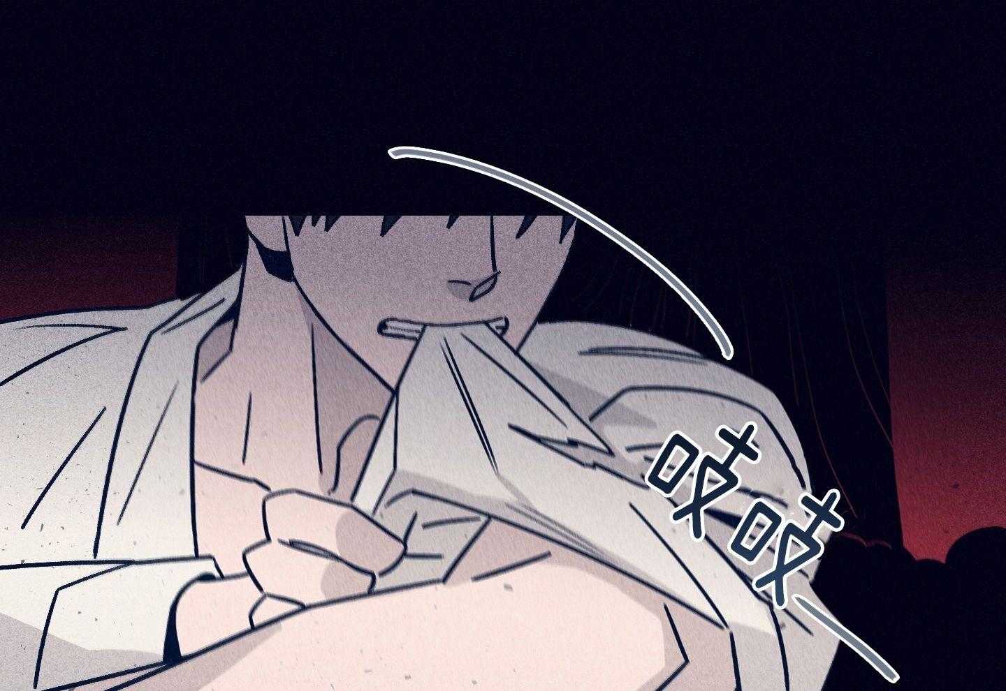 第80话_百里挑一49