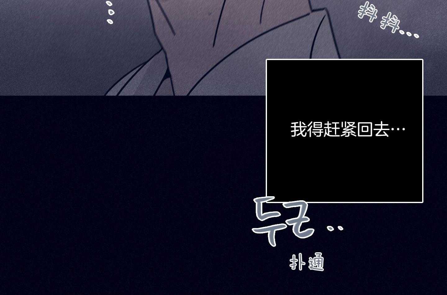 第80话_百里挑一5