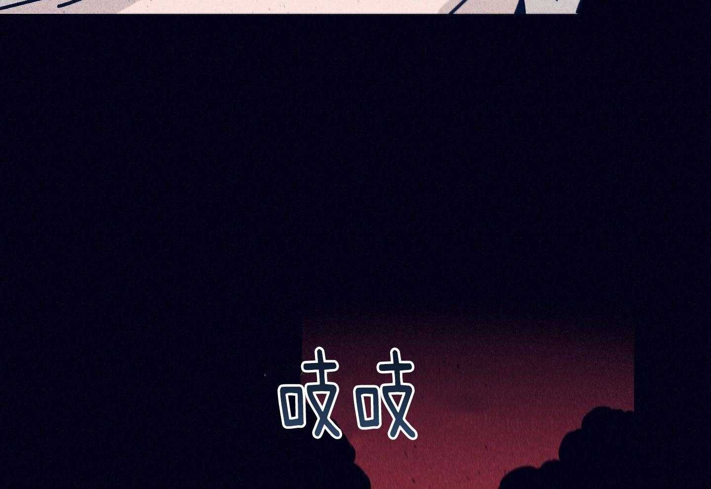 第80话_百里挑一50