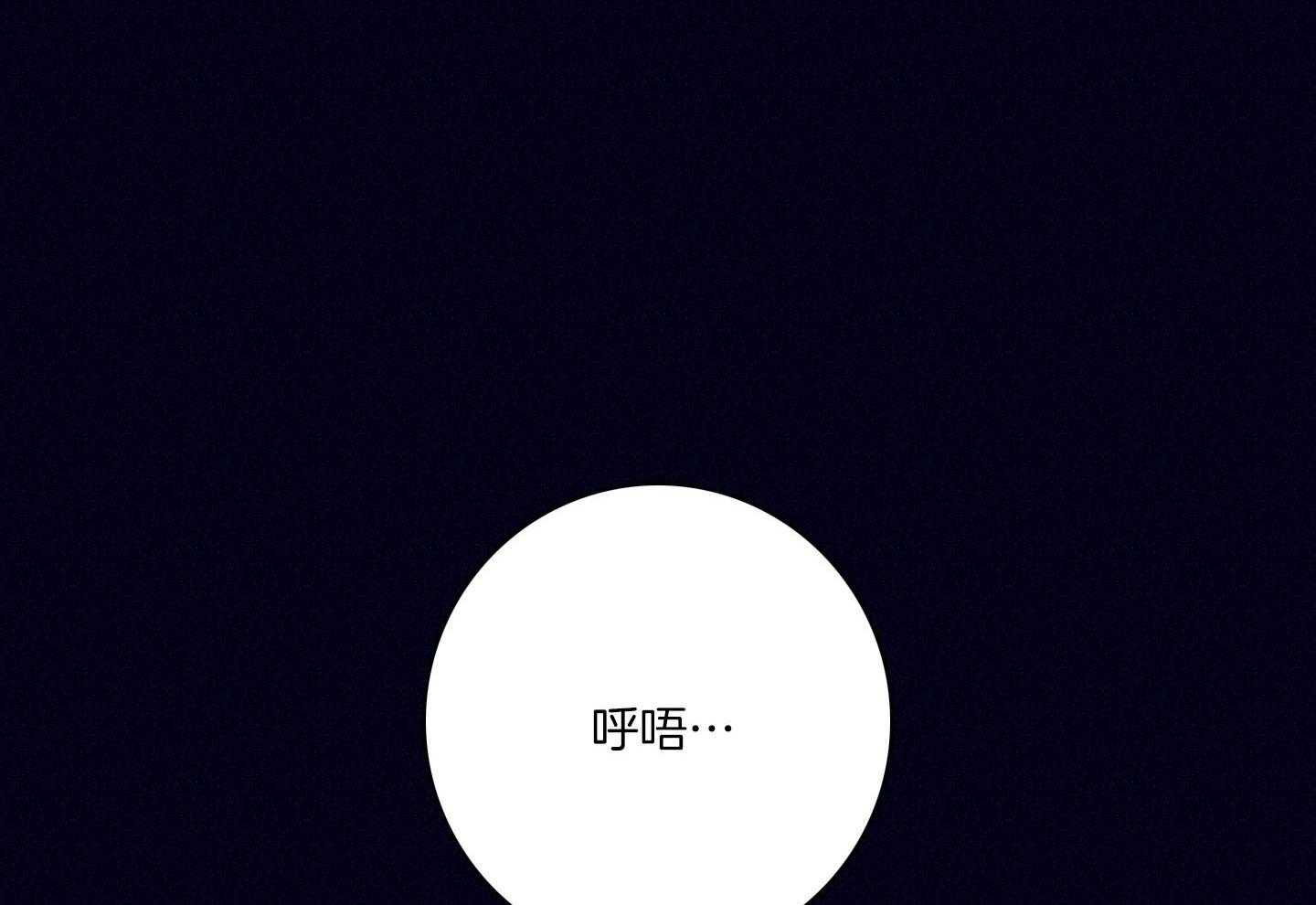 第80话_百里挑一54