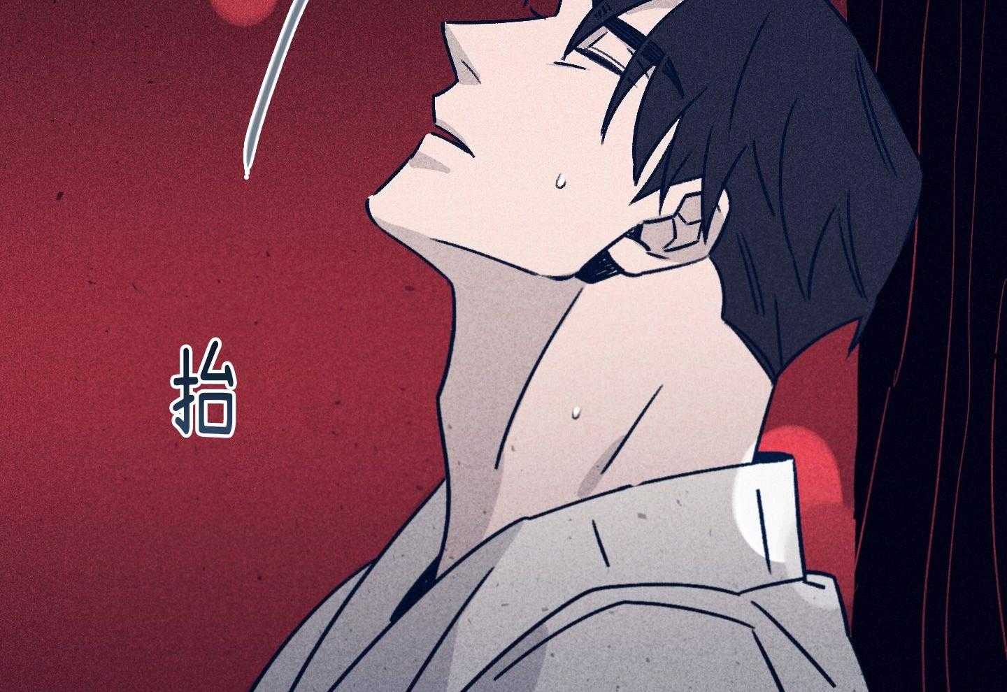 第80话_百里挑一56
