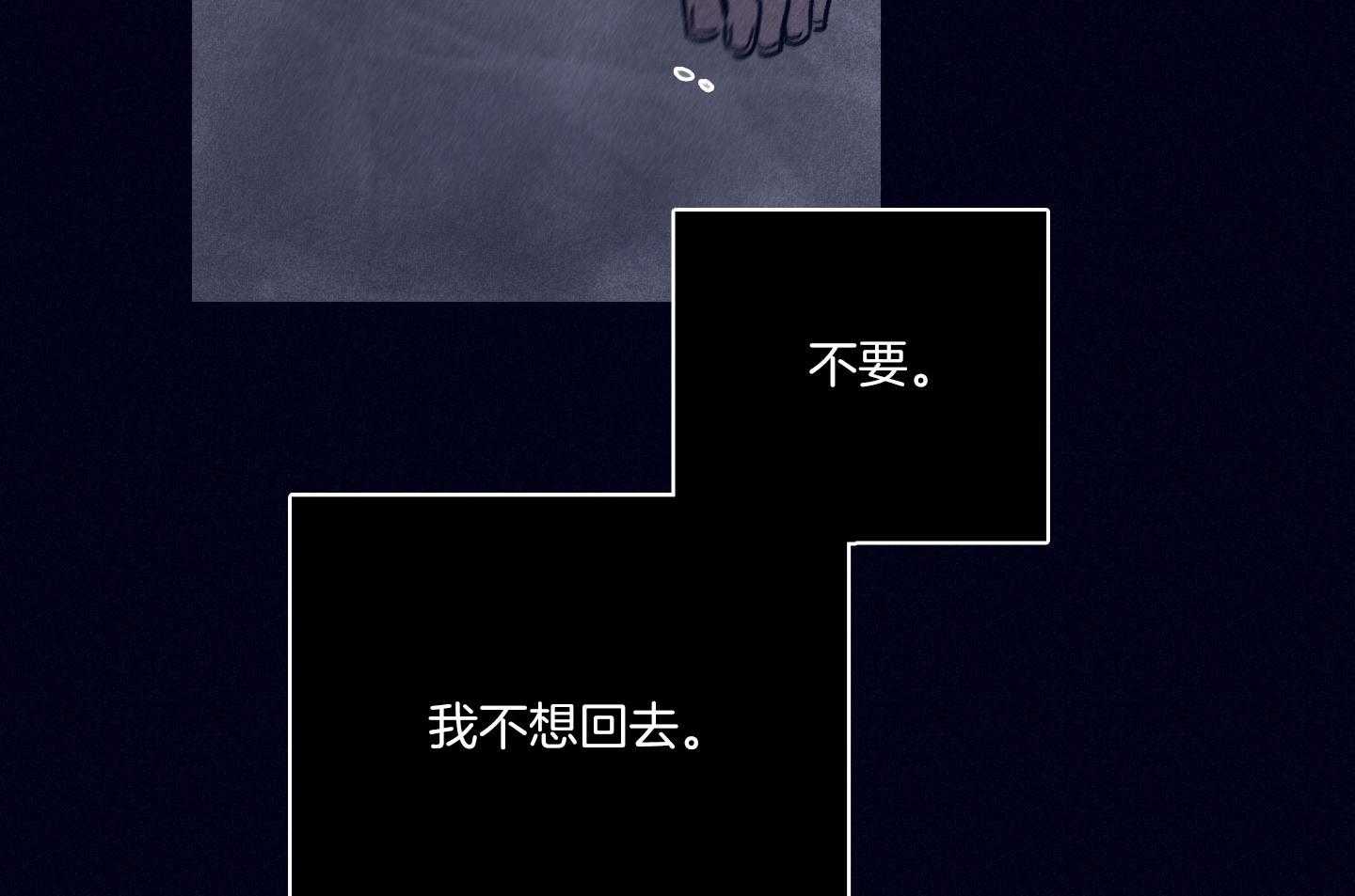 第80话_百里挑一7