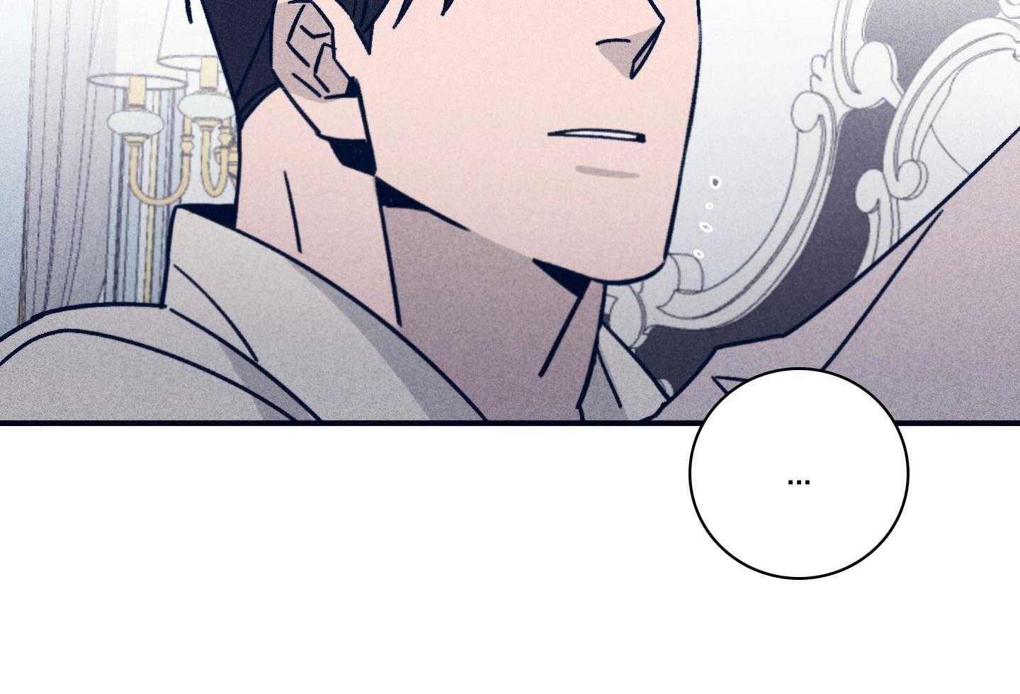 第79话_不敢迈出那一步13