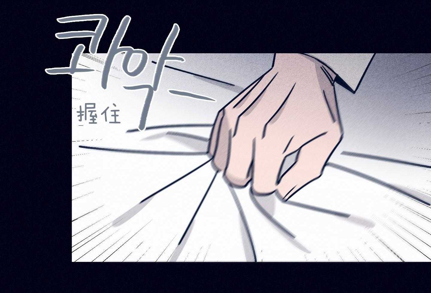 第79话_不敢迈出那一步17