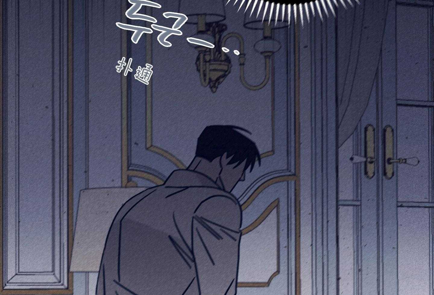 第79话_不敢迈出那一步20