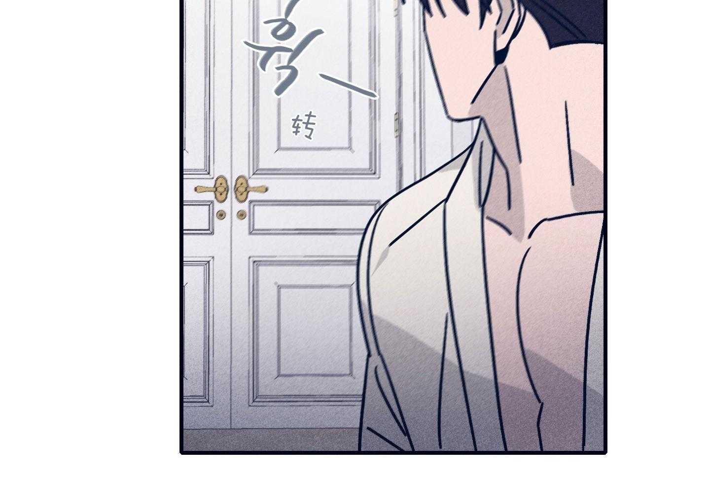 第79话_不敢迈出那一步26