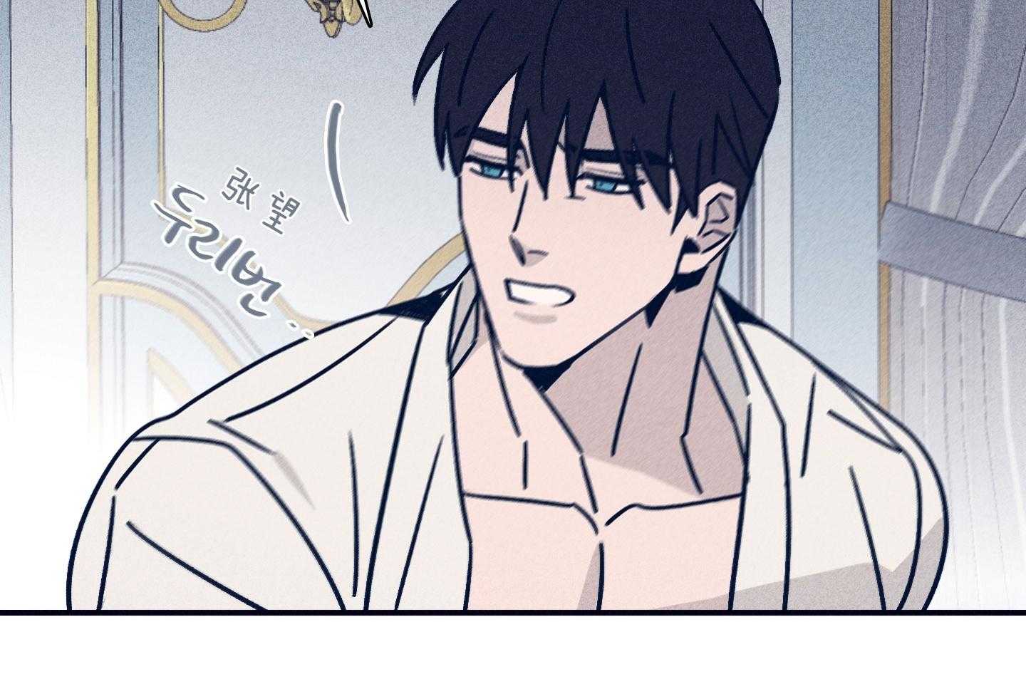 第79话_不敢迈出那一步35
