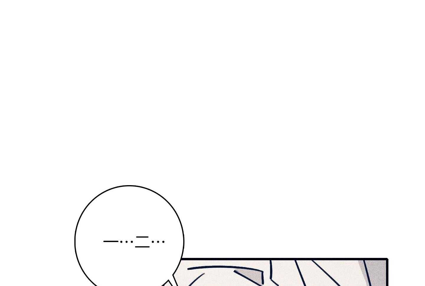 第79话_不敢迈出那一步38