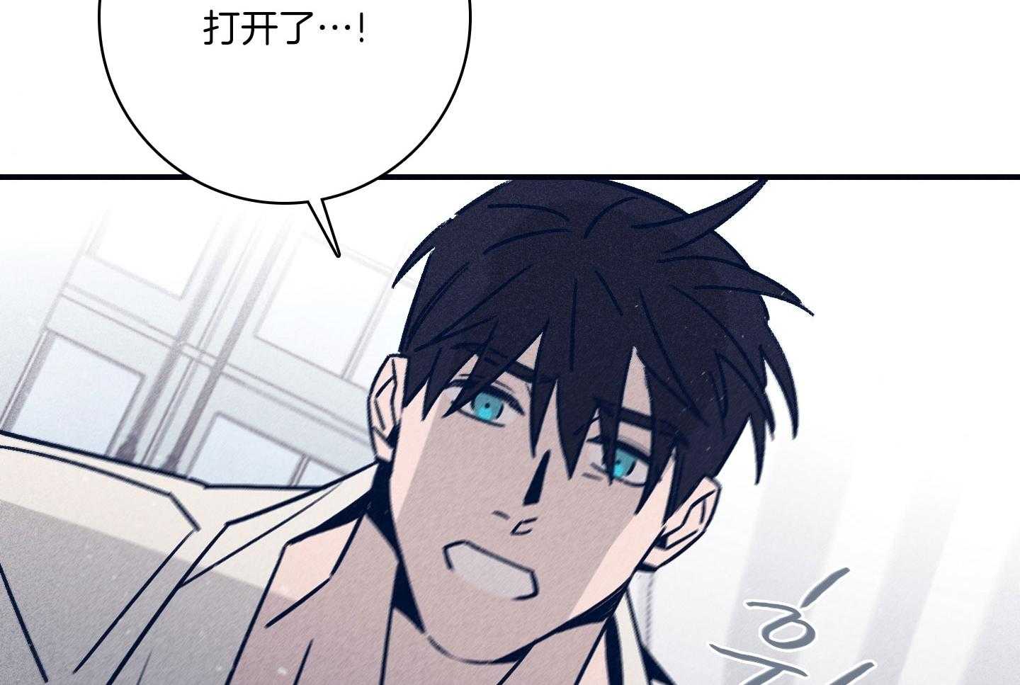 第79话_不敢迈出那一步46